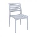 Пластиковый стул ARTEMIS (для кафе, сада, террасы)